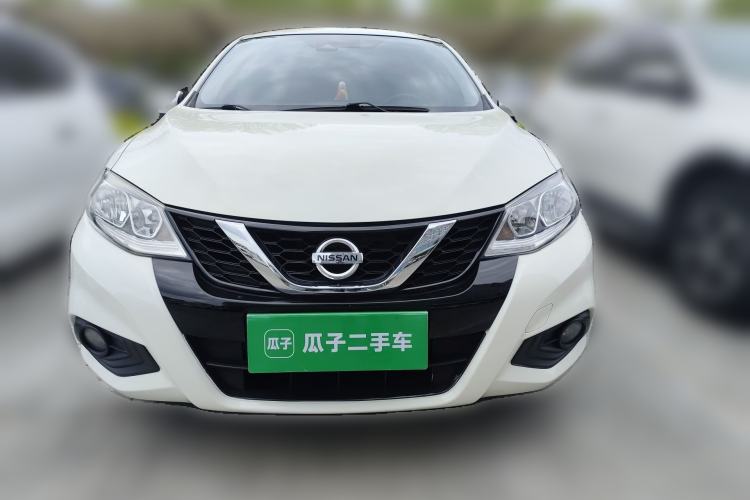 Used Nissan Tiida 2020 1.6L CVT Smart Drive Edition Front