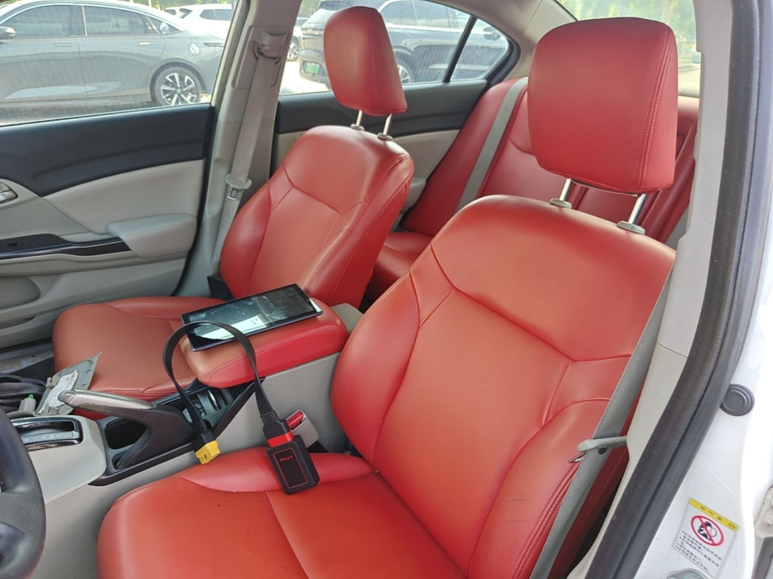 A primeira fila do carro