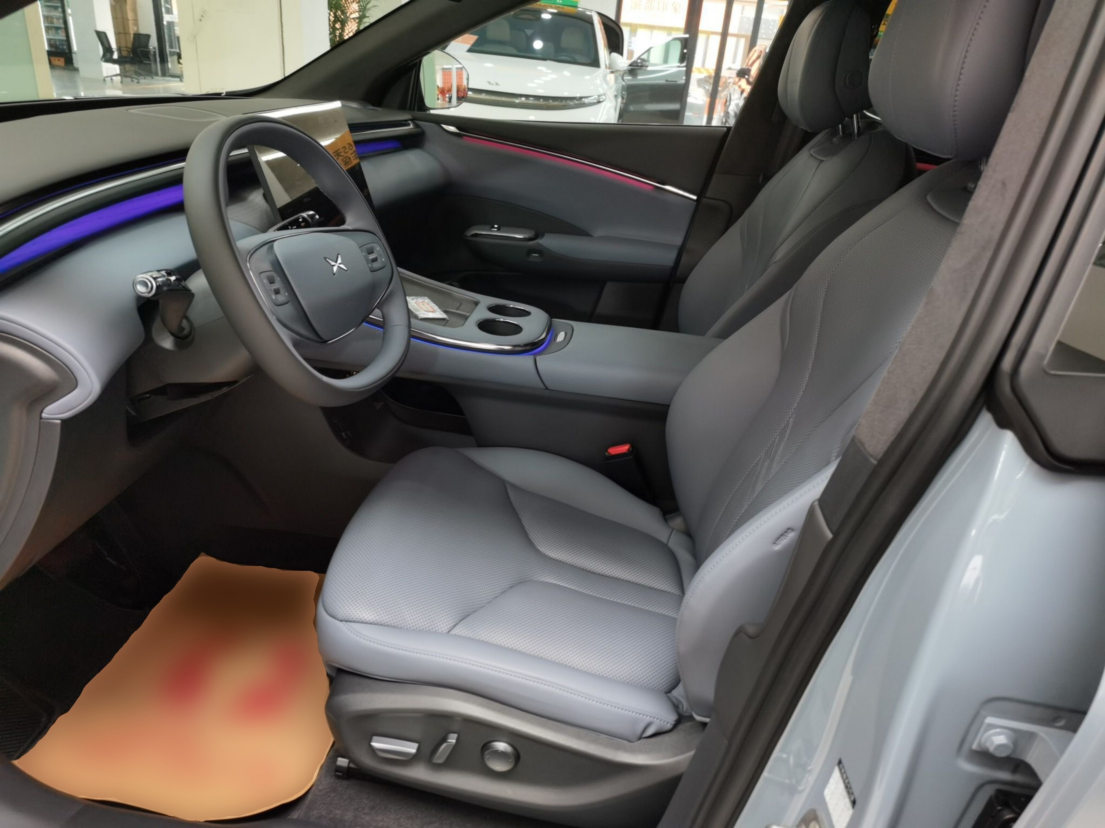 Avant de la voiture