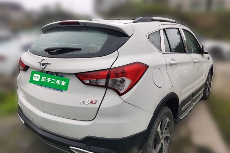 Used Haima S5 2015 1.5T Manual Smart Luxury Sport Edition Rear Right 45 Deg