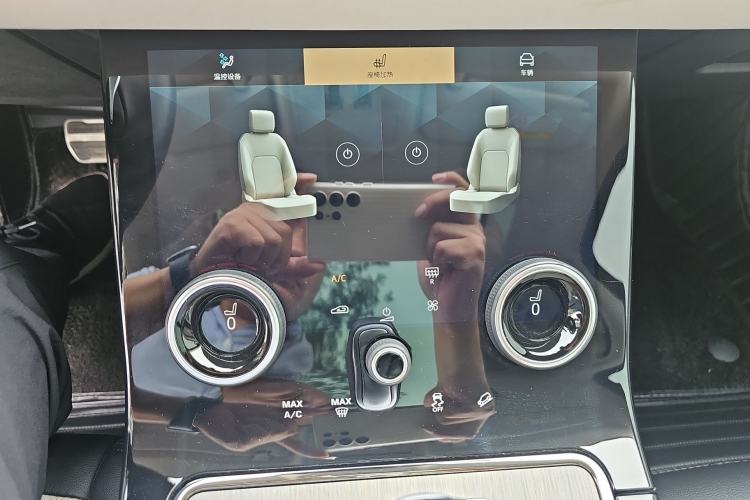 Used Land Rover Range Rover Evoque New Energy 2021 Aurora L P300e Luxury Edition