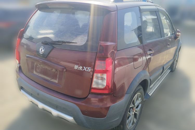 Used FORTHING Joyear X5 2016 1.6L Manual Luxury Edition