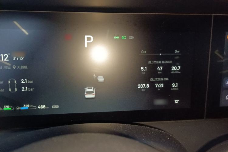 Used Li Auto ONE 2021 Extended-Range 6-Seater Version