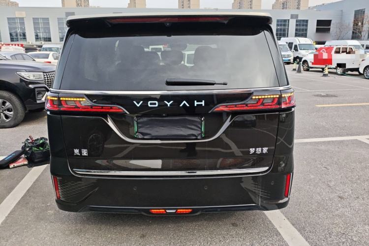 Used VOYAH Dream 2025 PHEV Four-Wheel-Drive Flagship Version – Qiankun Edition
