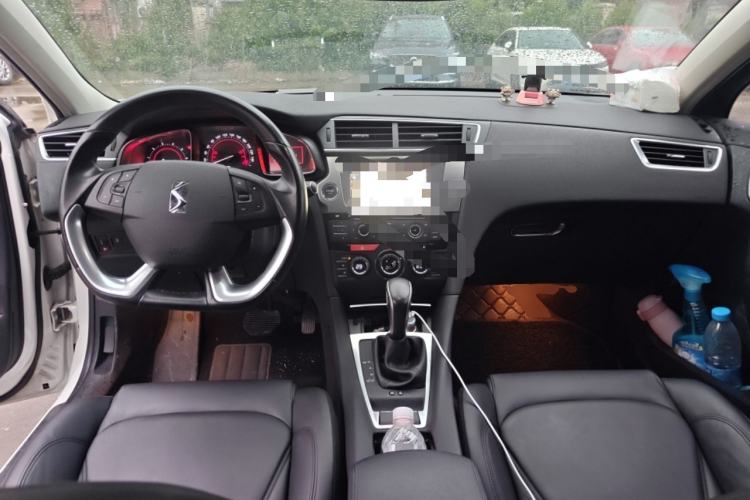 Used DS 5LS 2014 1.6T Elegant Version THP160 Center Console