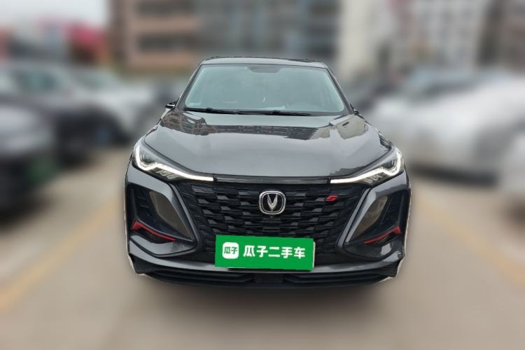 Used Changan CS75 PLUS 2022 1.5T Automatic Luxury Model