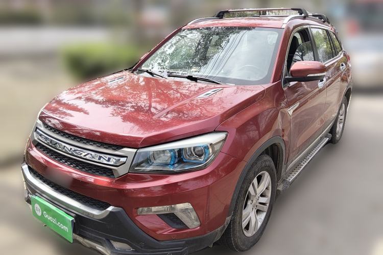 Used CHANGAN CS75 2014 2.0L Manual Leading Version China IV Standard