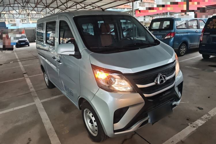 Used Chana Star 5 2022 1.4L Classic Edition Passenger Vehicle JL473Q3