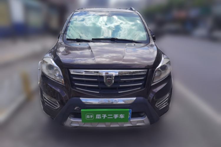 Used Jinbei Zhishang S30 2015 1.5L Manual Elite Model Front