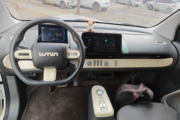 Used Qiyuan Lumin 2022 155 km – Refreshingly Sweet Edition
