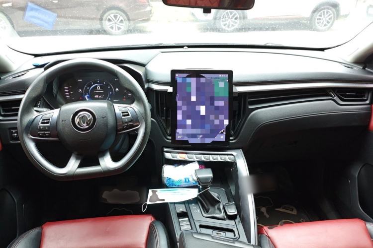 Used FORTHING T5 2020 1.5T Automatic Luxury Model China VI Standard Center Console