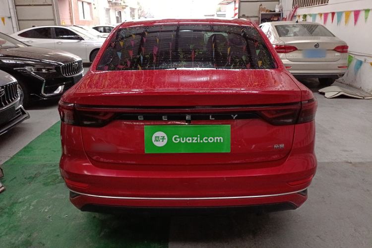 Used Geely Auto Emgrand 2022 4th Generation 1.5L CVT Luxury Model
