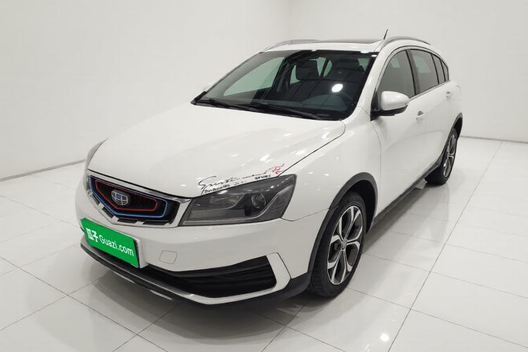Used Geely Auto Vision S1 2018 1.5L Manual FENGXING Model