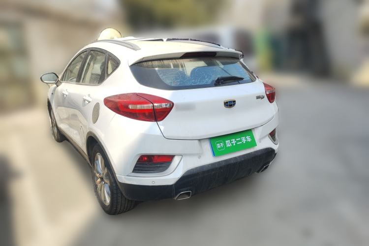 Used Geely Auto Emgrand GS 2016 Elegant Edition 1.3T Automatic LingShang Model