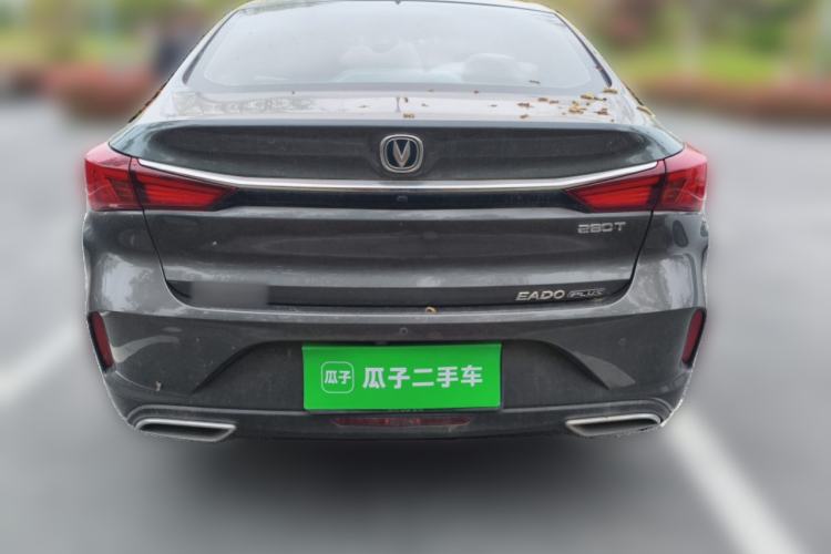 Used CHANGAN Eado 2021 PLUS Blue Whale NE 1.4T GDI DCT Flagship Model Rear