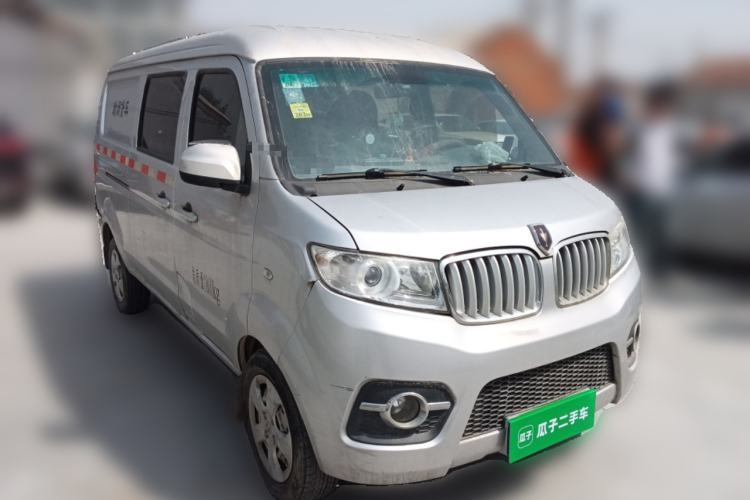Used Jinbei Hiace X30  Front Right 45 Deg