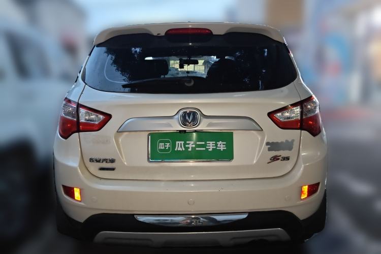 Used CHANGAN CS35 2015 1.6L Manual Luxury Model China IV Standard
