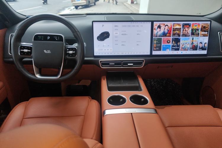 Used Li Auto L9 2024 Ultra Model
