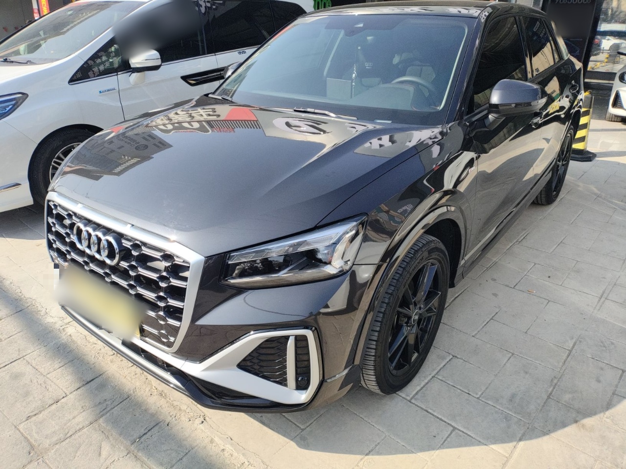 Parte inferior delantera