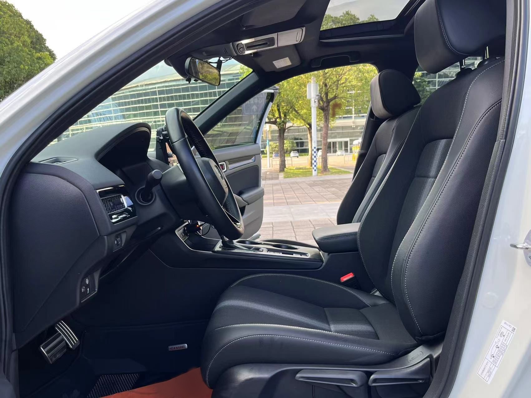 Avant de la voiture