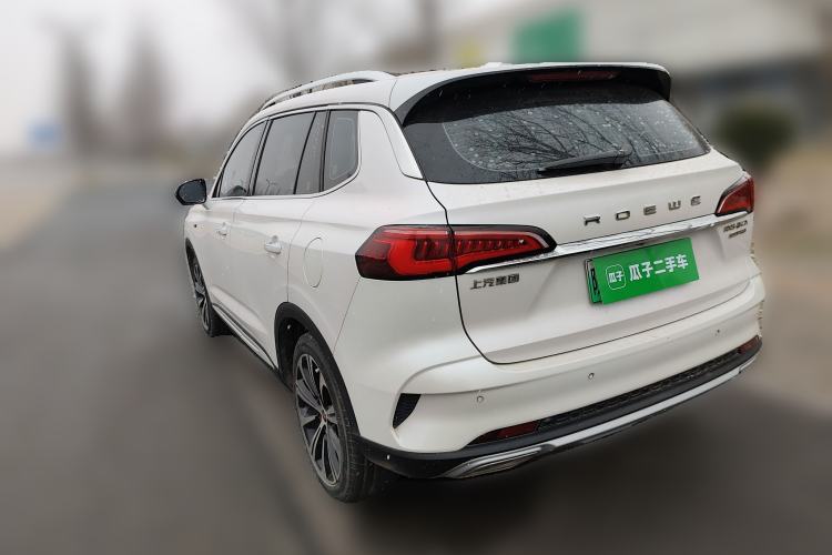 Used Roewe RX5 eMAX 2020 500 PHEV Premium Smart Cabin
