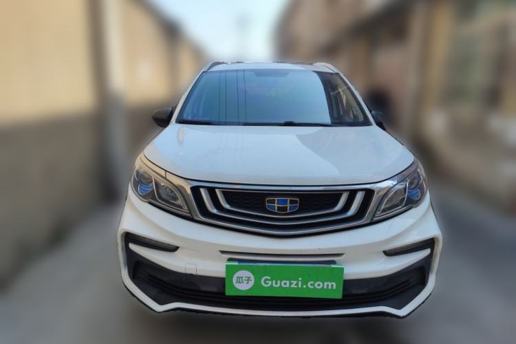 Used Geely Auto Vision X3 2020 1.5L CVT Luxury Model
