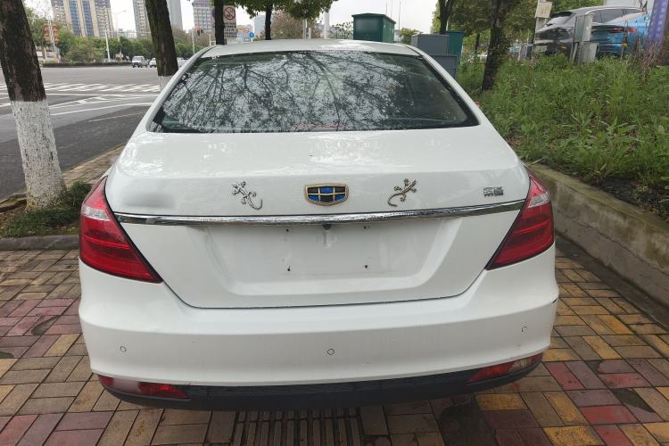 Used Geely Auto Emgrand 2017 Sedan Million Edition 1.5L Manual Upward Connect Version Rear