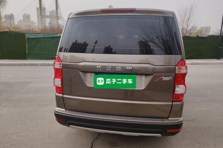 Used CHANGAN OSHAN X70A 2018 1.5L Manual Standard Edition
