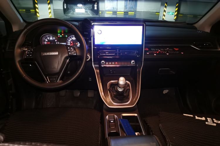 Used Haval M6 2021 PLUS 1.5T Manual Smart Edition