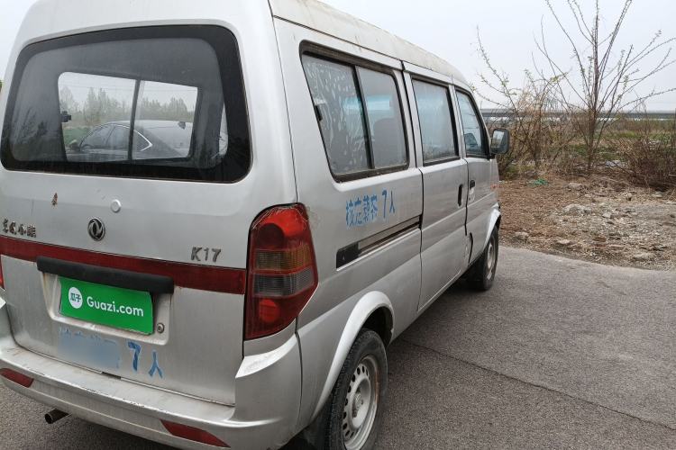 Used Dongfeng Xiaokang K07II 2013 1.0L Base Version Rear Right 45 Deg