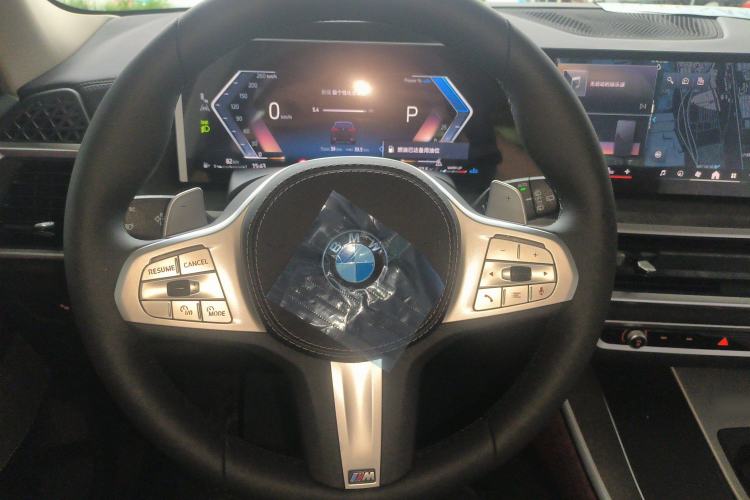 Used BMW X5 2023 xDrive 30Li Luxury M Sport Package