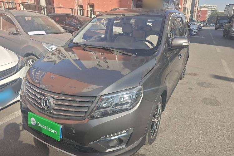 Used FORTHING S500 2016 1.6L CVT Deluxe Model