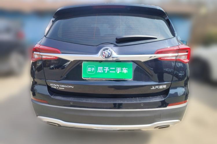 Used Buick Envision 2020 28T Four-Wheel Drive Elite Version