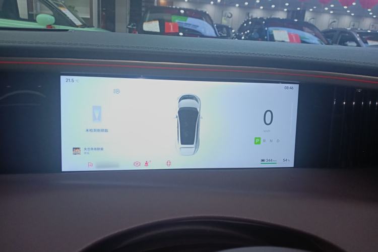 Used Avatr 11 2023 Harmony 90-degree Rear-wheel Drive Edition Instrument Cluster