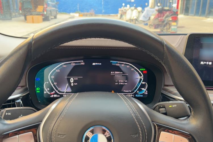 Used BMW 5 Series New Energy 2022 Second Facelift 535Le Luxury Package