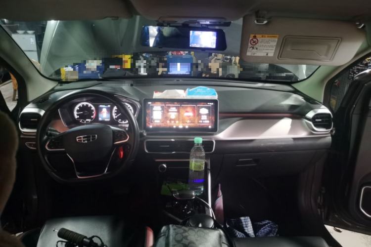 Used Geely Auto Coolray 2021 1.4T DCT Platinum Edition