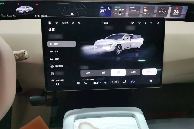 Used Avatr 07 2024 Max Pure Electric Edition
