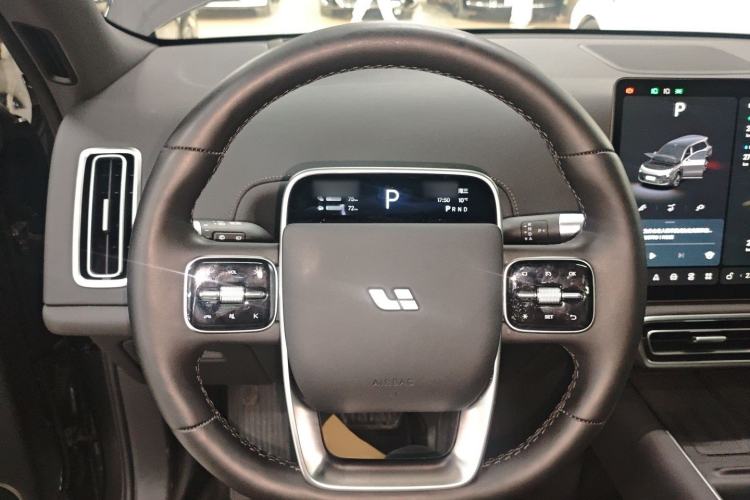 Used Li Auto L9 2024 Ultra Model Steering Wheel