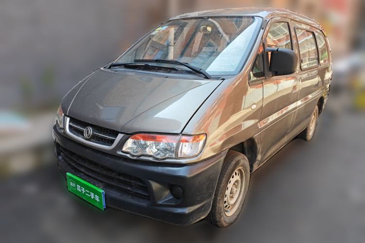 Used FORTHING Lingzhi 2015 V3 1.5L 5-Seater Special Offer Model