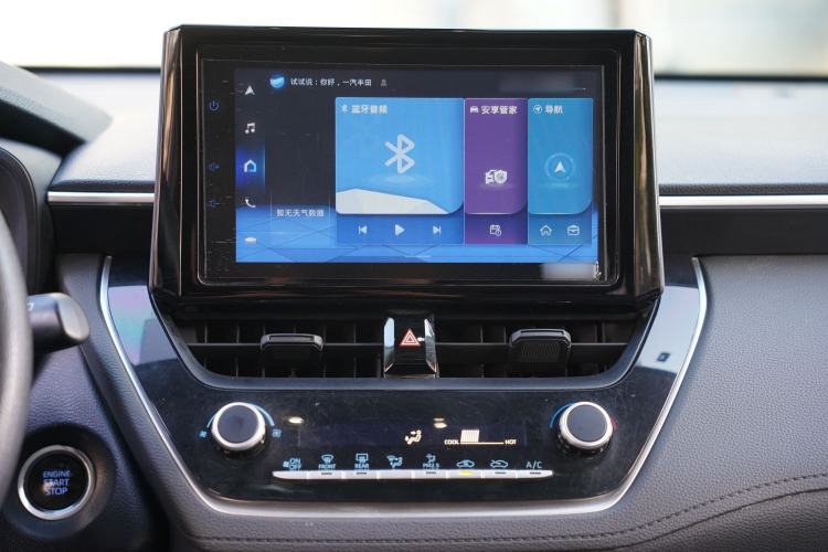 Used Toyota Corolla Cross 2022 2.0L Elite Edition Interior 4