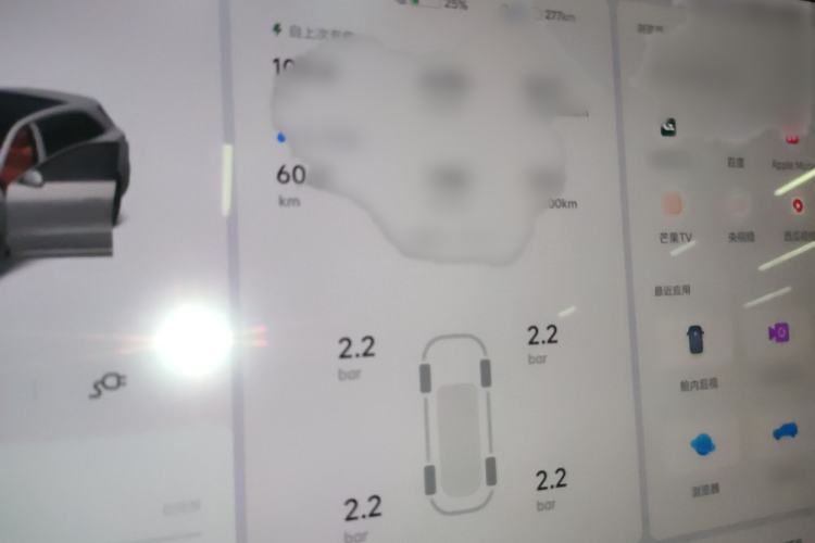 Used Li Auto L6 2024 Pro Model