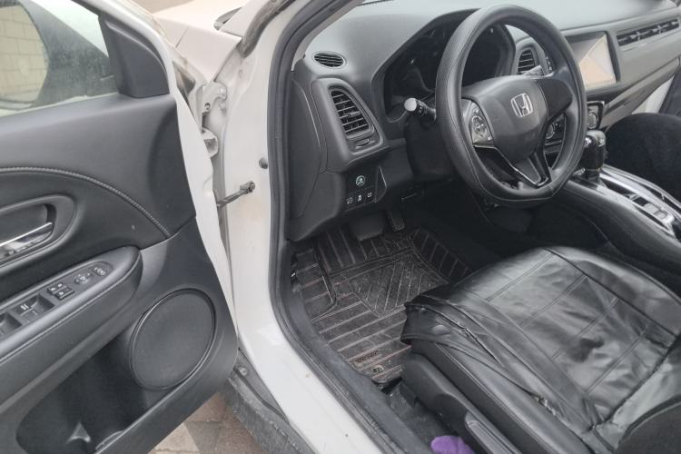 Used Honda Vezel 2020 1.5L CVT Luxury Edition