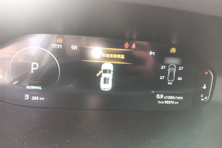 Used Changan CS55PLUS 2022 2nd Generation 1.5T DCT Prestige Version