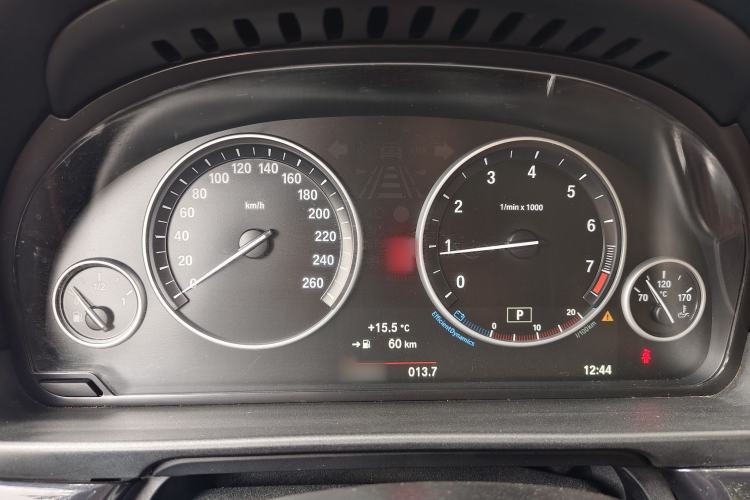 Used BMW 5 Series 2017 520Li Elegant Edition