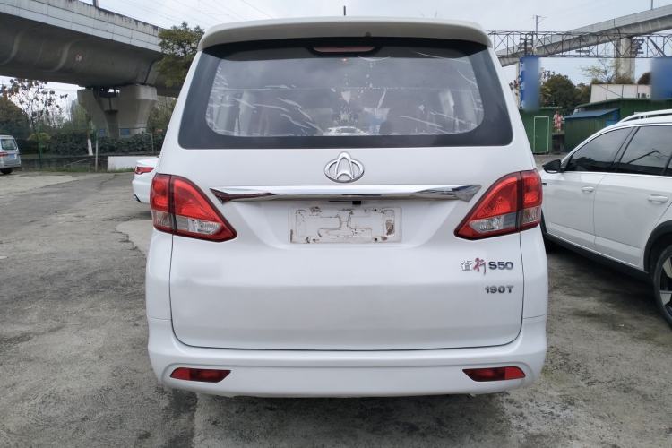 Used Chana Ruixing S50 2017 1.5T Manual Comfort Model 6MT China V Standard