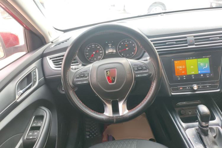 Used Roewe i5 2019 1.5L Automatic 4G Connected Langyue Edition Steering Wheel