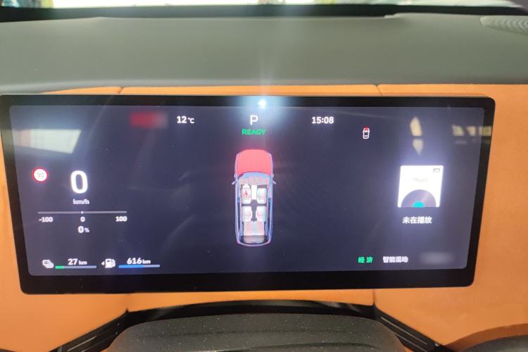 Used Wey Lanshan 2025 Four-Wheel Drive Ultra
