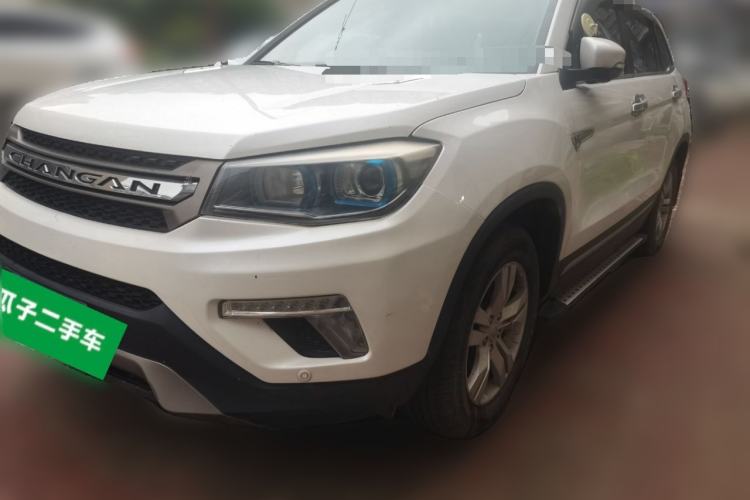 Used CHANGAN CS75 2017 Shangkui Edition 1.5T Automatic Fengxiang Model Guazi used car, China used car export, Used car for sale, Used cars, Cheapest cars for sale