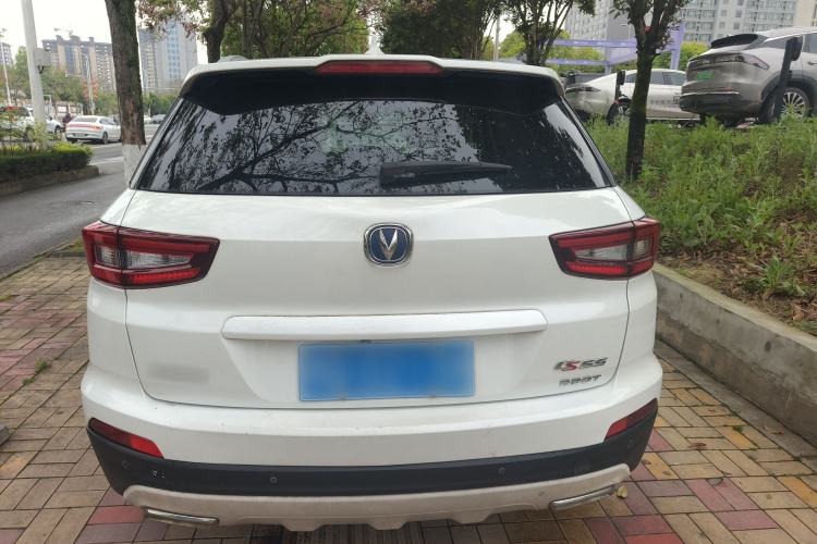 Used CHANGAN CS55 2017 1.5T Manual Xuan Dong Model Rear