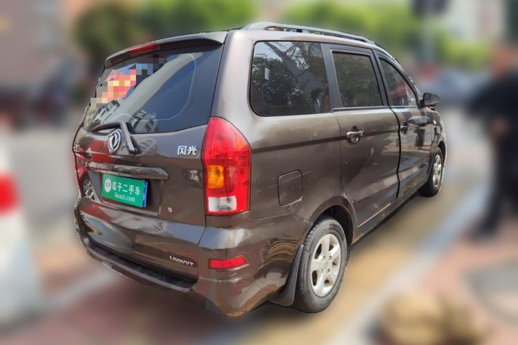 Used Dongfeng Fengon 350 2014 1.5L Manual Base Version Rear Right 45 Deg